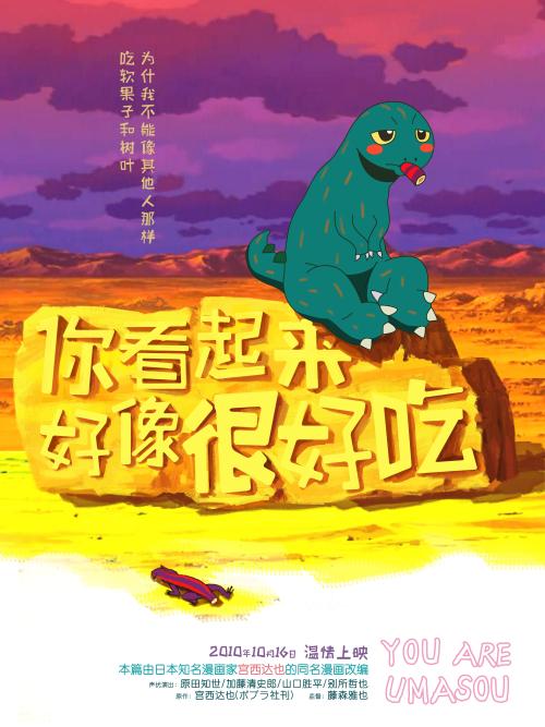 办理斯克利普斯学院文凭